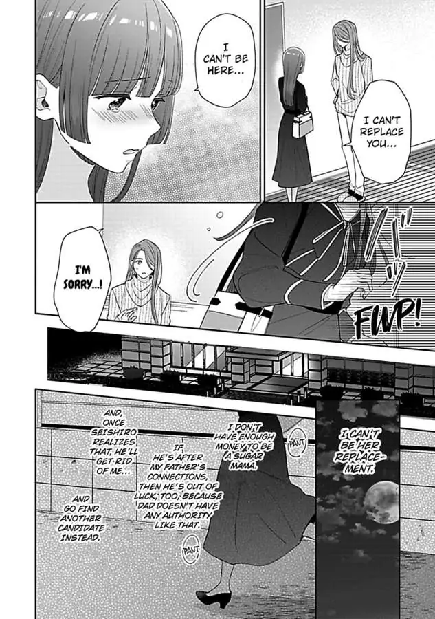 Amaguro Joshi No Okiniiri Otona No Honki NI Torokasaremashita Chapter 6 - page 28