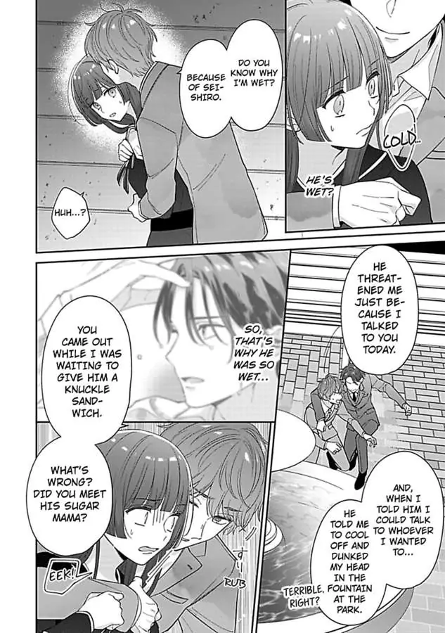 Amaguro Joshi No Okiniiri Otona No Honki NI Torokasaremashita Chapter 6 - page 30