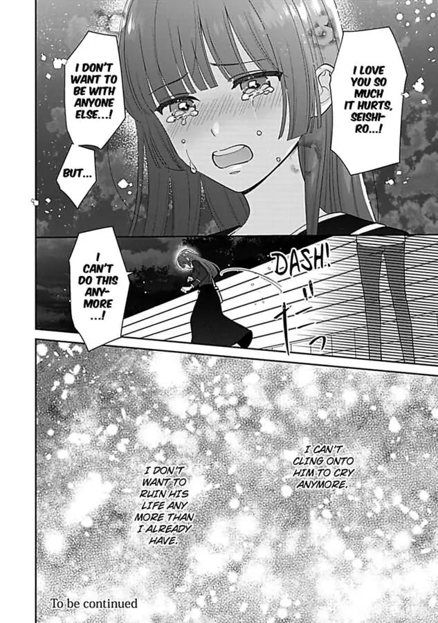 Amaguro Joshi No Okiniiri Otona No Honki NI Torokasaremashita Chapter 6 - page 36