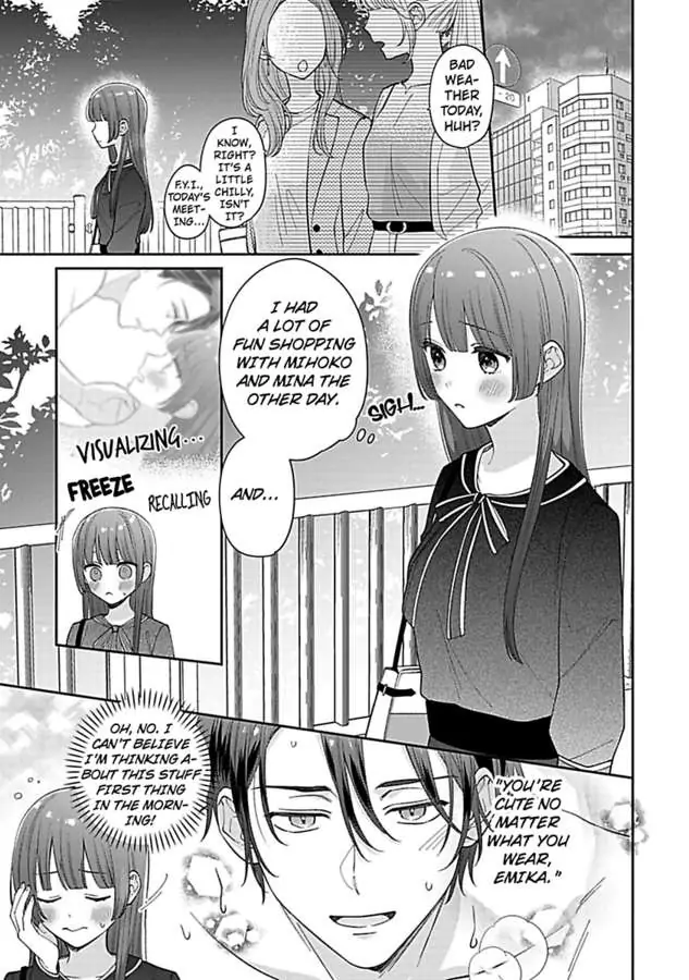 Amaguro Joshi No Okiniiri Otona No Honki NI Torokasaremashita Chapter 6 - page 5