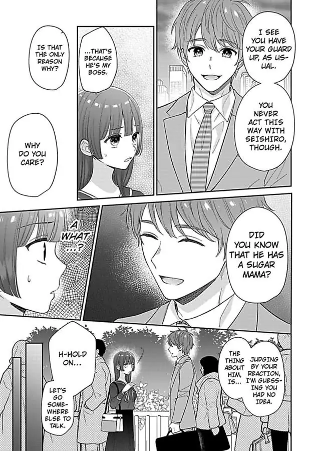 Amaguro Joshi No Okiniiri Otona No Honki NI Torokasaremashita Chapter 6 - page 7