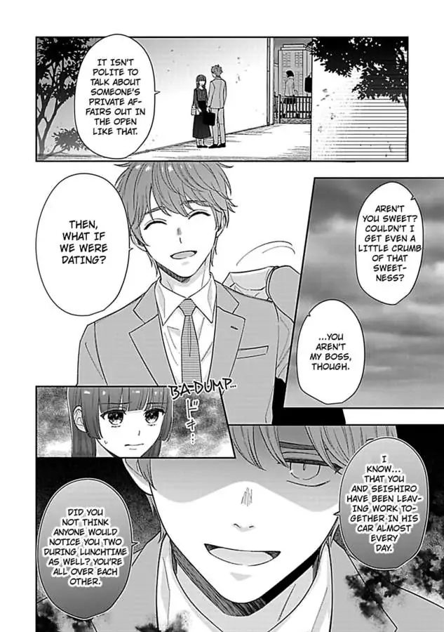 Amaguro Joshi No Okiniiri Otona No Honki NI Torokasaremashita Chapter 6 - page 8