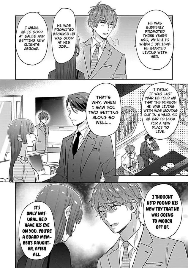 Amaguro Joshi No Okiniiri Otona No Honki NI Torokasaremashita Chapter 6 - page 10