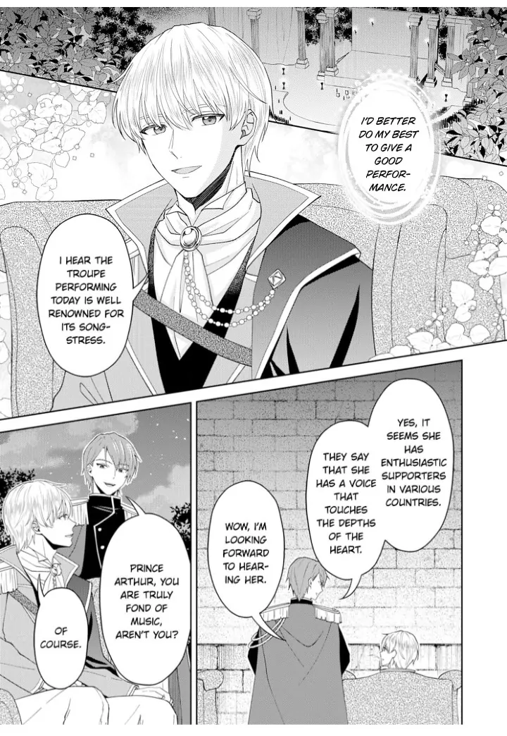 The Unfortunate Violinist Is Smitten at First Sight Sight by His Highness Chapter 1 - page 11