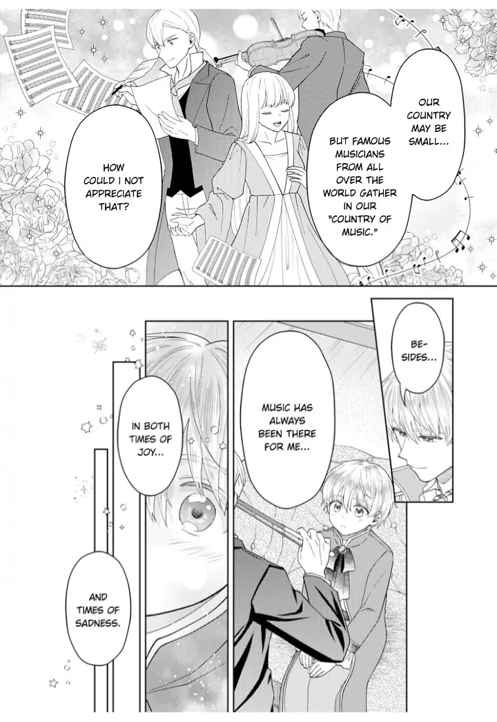 The Unfortunate Violinist Is Smitten at First Sight Sight by His Highness Chapter 1 - page 12