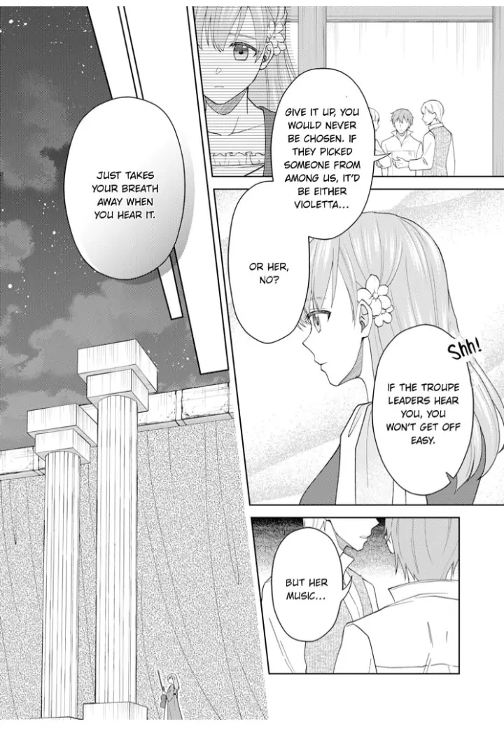 The Unfortunate Violinist Is Smitten at First Sight Sight by His Highness Chapter 1 - page 14