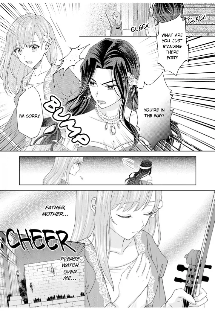 The Unfortunate Violinist Is Smitten at First Sight Sight by His Highness Chapter 1 - page 15