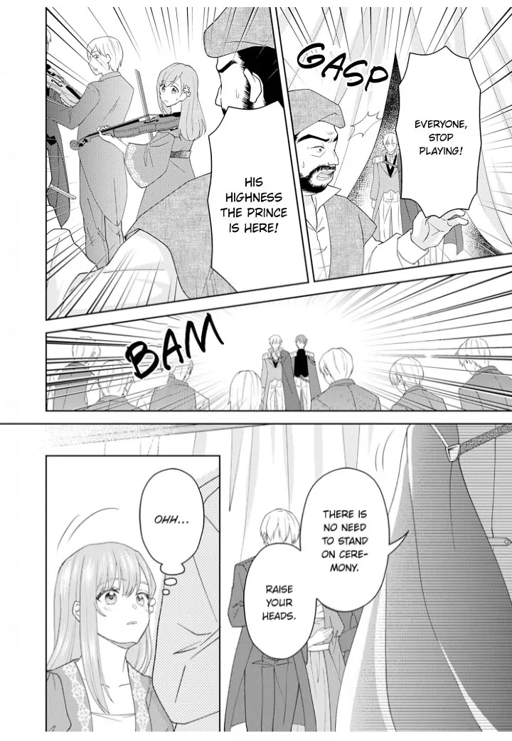 The Unfortunate Violinist Is Smitten at First Sight Sight by His Highness Chapter 1 - page 20
