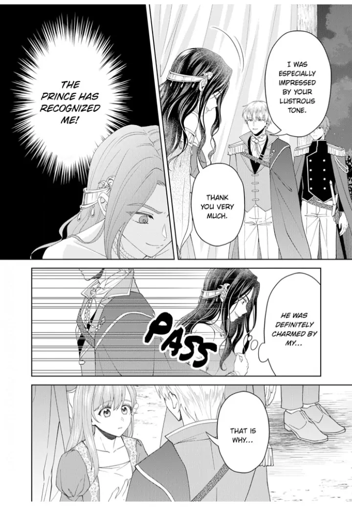 The Unfortunate Violinist Is Smitten at First Sight Sight by His Highness Chapter 1 - page 22