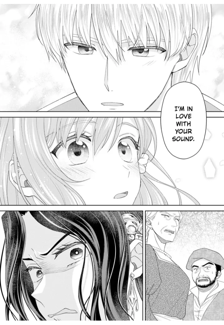 The Unfortunate Violinist Is Smitten at First Sight Sight by His Highness Chapter 1 - page 26