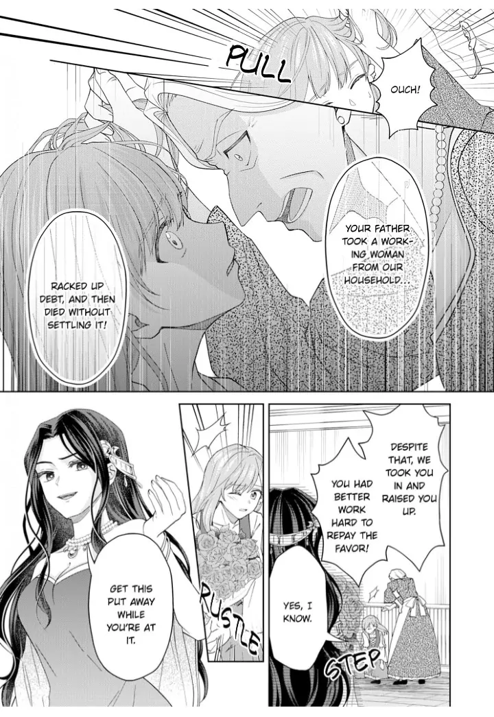 The Unfortunate Violinist Is Smitten at First Sight Sight by His Highness Chapter 1 - page 5
