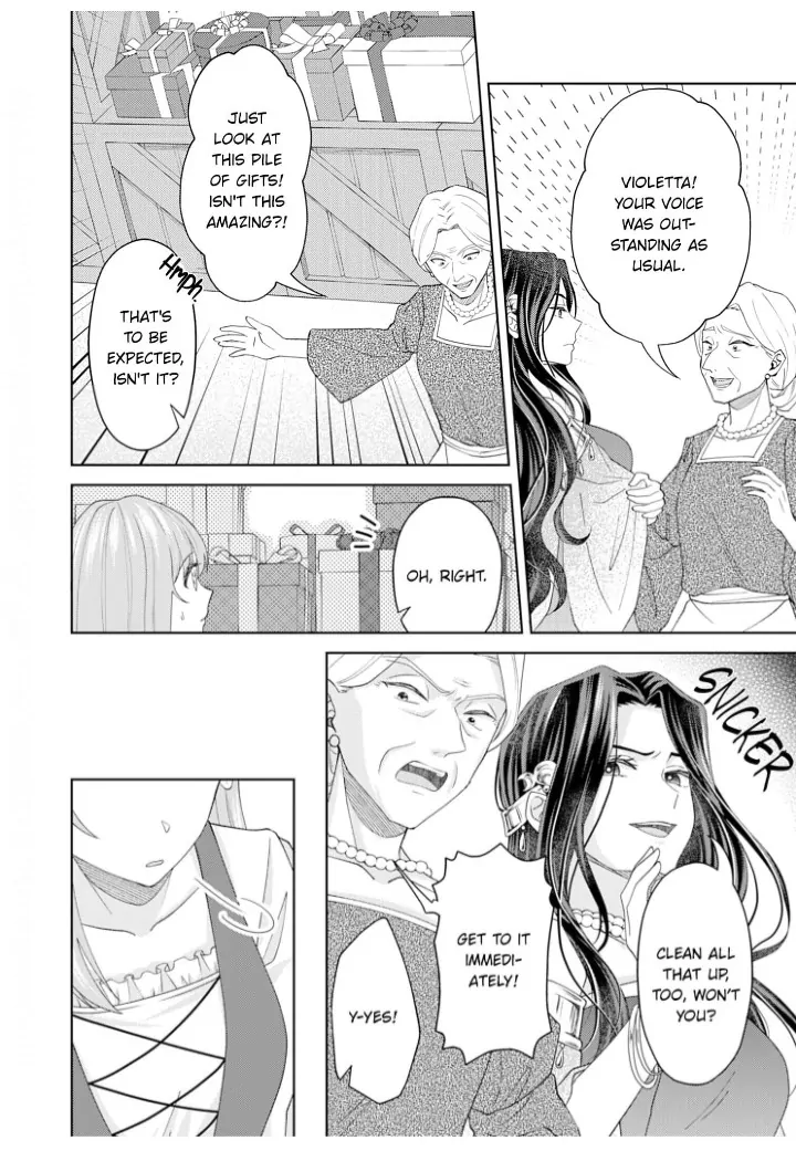 The Unfortunate Violinist Is Smitten at First Sight Sight by His Highness Chapter 1 - page 6