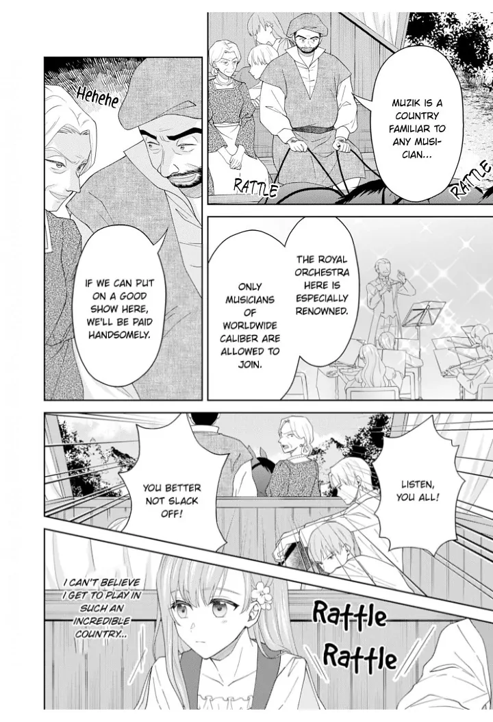 The Unfortunate Violinist Is Smitten at First Sight Sight by His Highness Chapter 1 - page 10