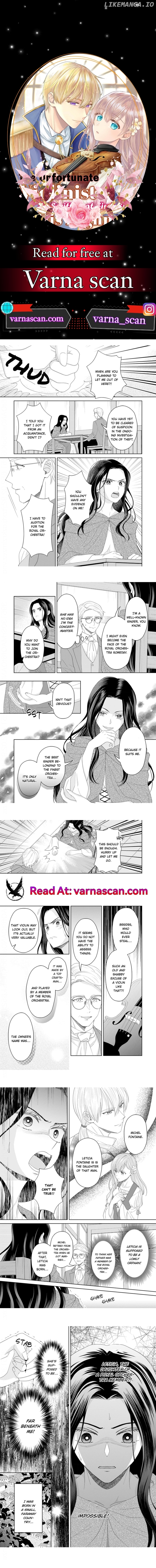 The Unfortunate Violinist Is Smitten at First Sight Sight by His Highness Chapter 10 - page 1