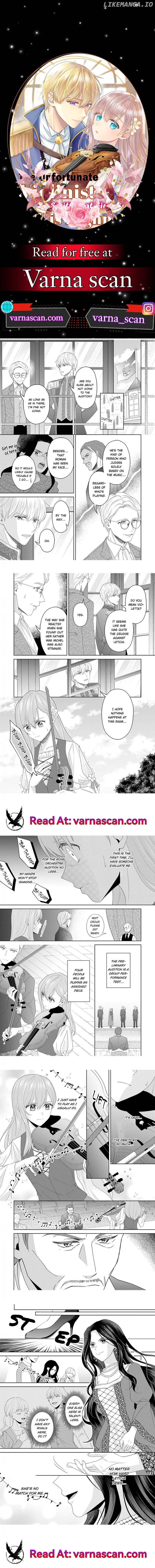 The Unfortunate Violinist Is Smitten at First Sight Sight by His Highness Chapter 11 - page 1