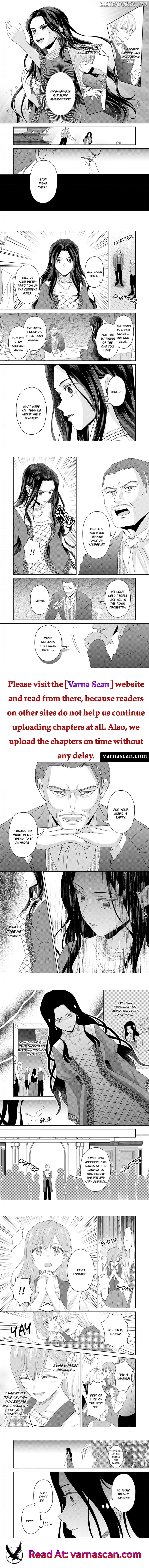The Unfortunate Violinist Is Smitten at First Sight Sight by His Highness Chapter 11 - page 2