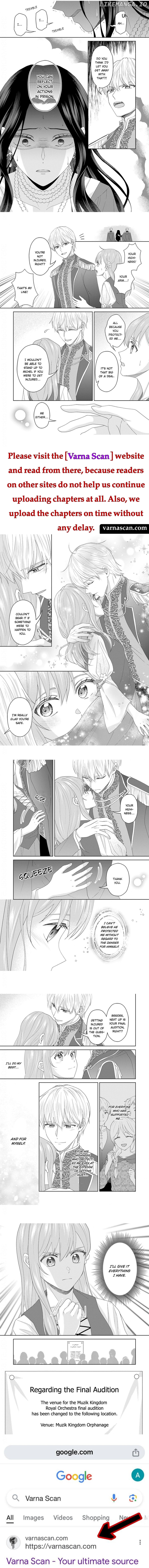 The Unfortunate Violinist Is Smitten at First Sight Sight by His Highness Chapter 11 - page 4