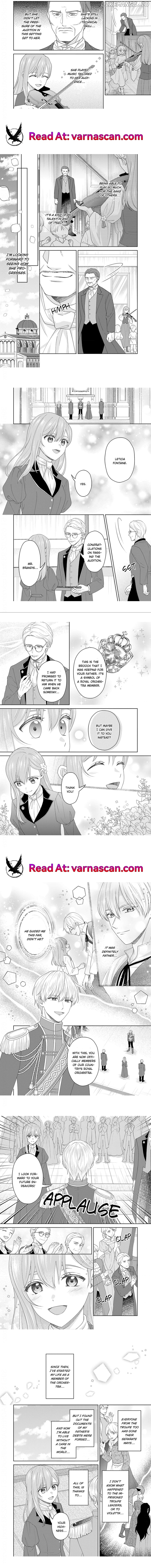 The Unfortunate Violinist Is Smitten at First Sight Sight by His Highness Chapter 12 - page 3