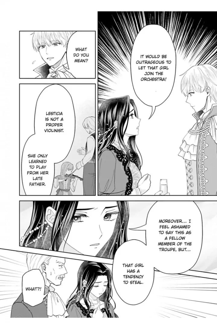 The Unfortunate Violinist Is Smitten at First Sight Sight by His Highness Chapter 2 - page 14
