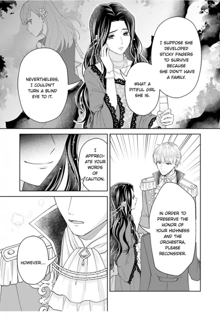 The Unfortunate Violinist Is Smitten at First Sight Sight by His Highness Chapter 2 - page 15