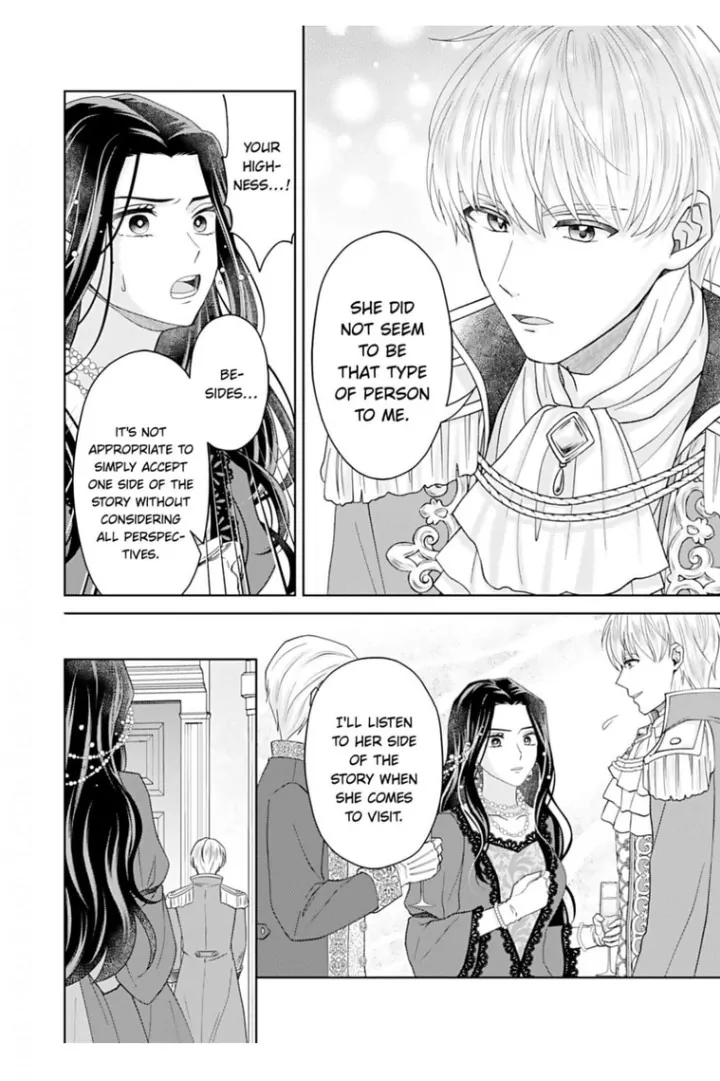 The Unfortunate Violinist Is Smitten at First Sight Sight by His Highness Chapter 2 - page 16