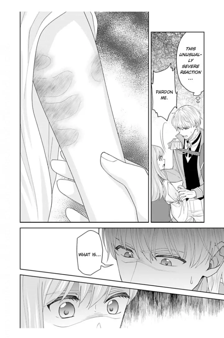 The Unfortunate Violinist Is Smitten at First Sight Sight by His Highness Chapter 2 - page 25
