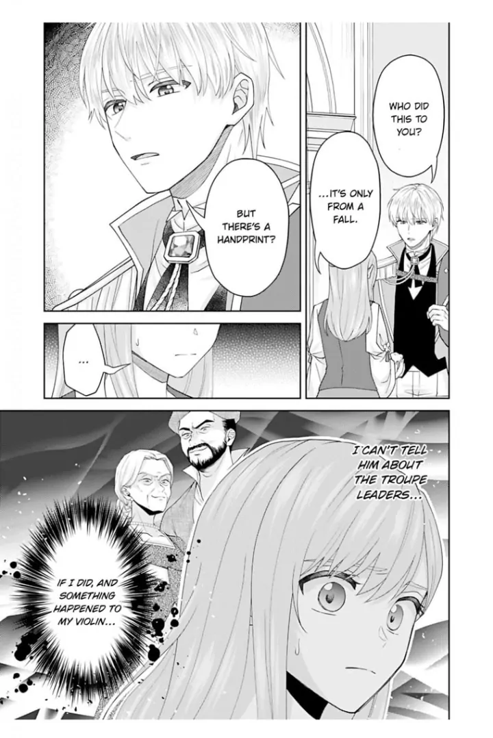 The Unfortunate Violinist Is Smitten at First Sight Sight by His Highness Chapter 2 - page 26