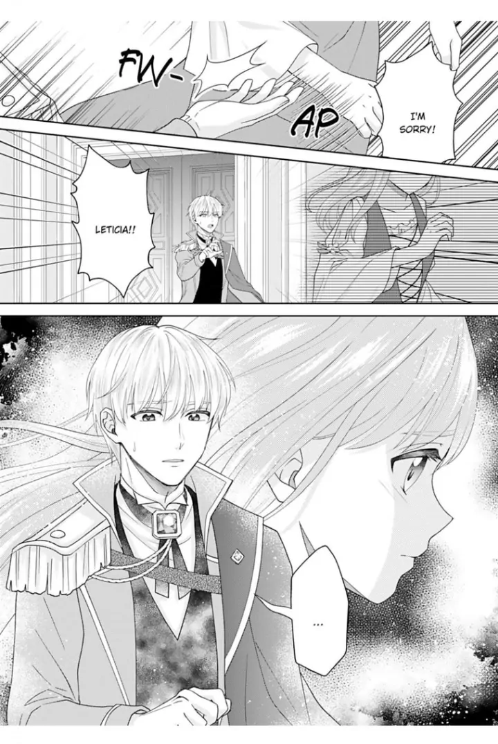 The Unfortunate Violinist Is Smitten at First Sight Sight by His Highness Chapter 2 - page 27