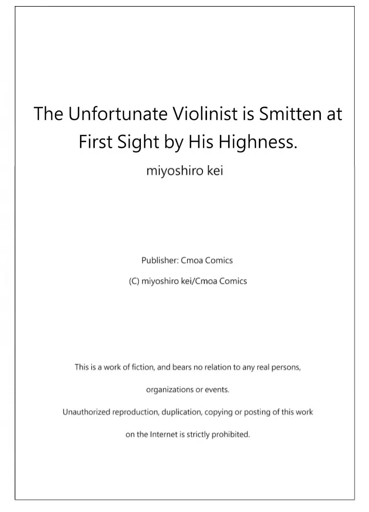 The Unfortunate Violinist Is Smitten at First Sight Sight by His Highness Chapter 2 - page 28