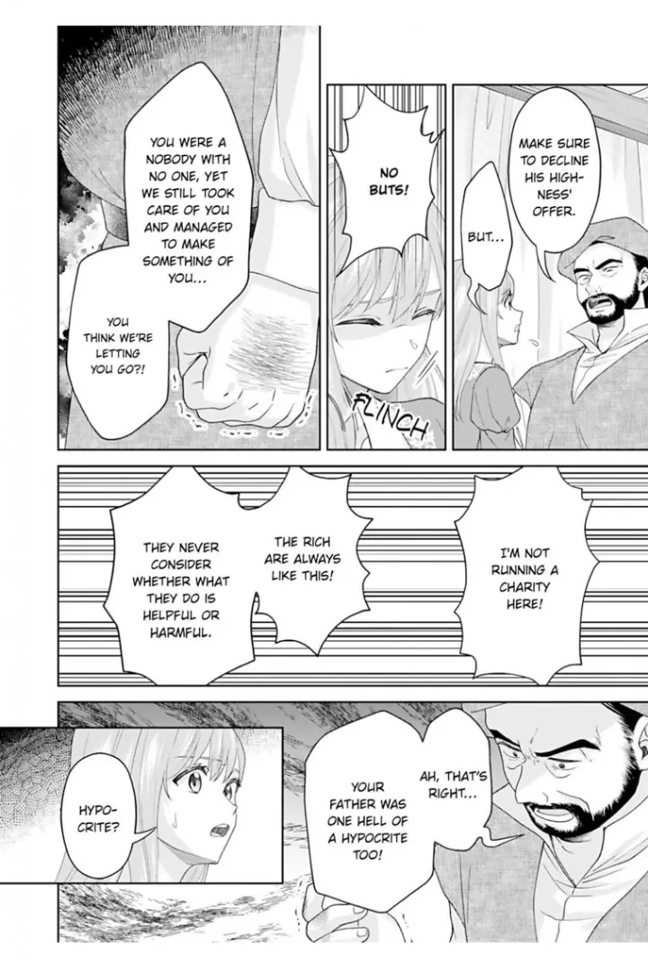 The Unfortunate Violinist Is Smitten at First Sight Sight by His Highness Chapter 2 - page 6