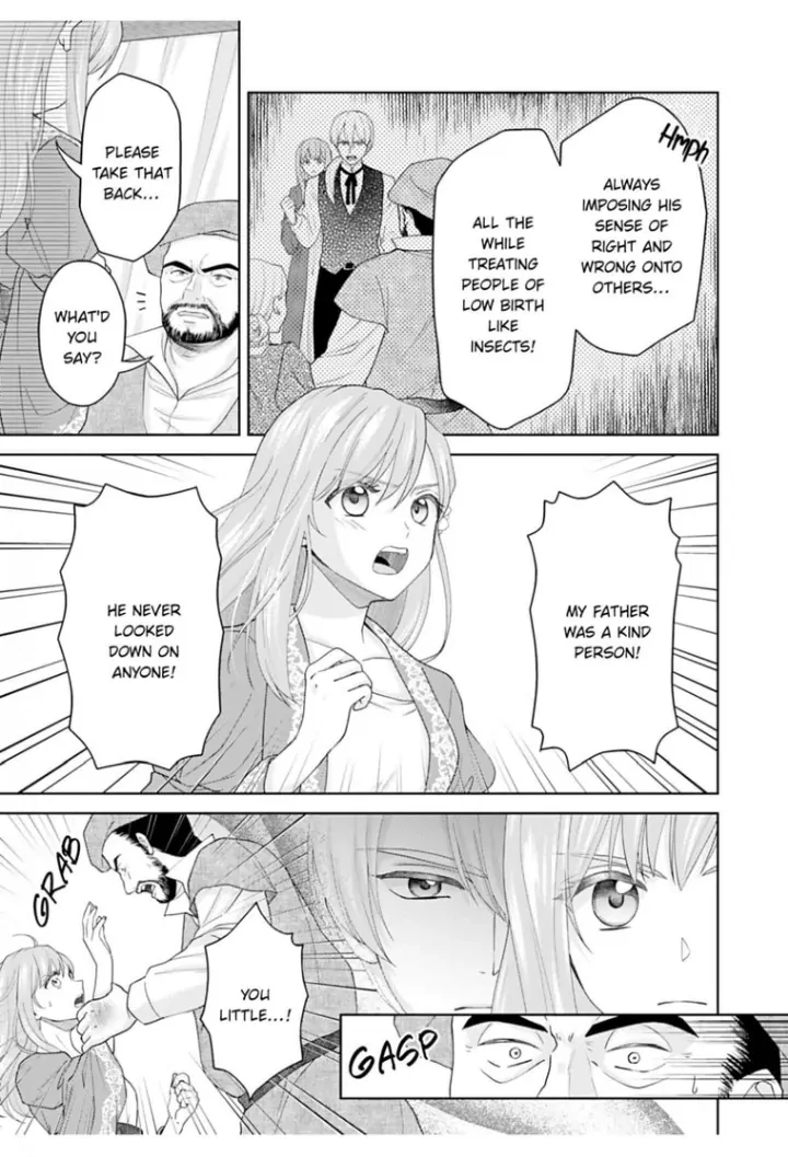 The Unfortunate Violinist Is Smitten at First Sight Sight by His Highness Chapter 2 - page 7