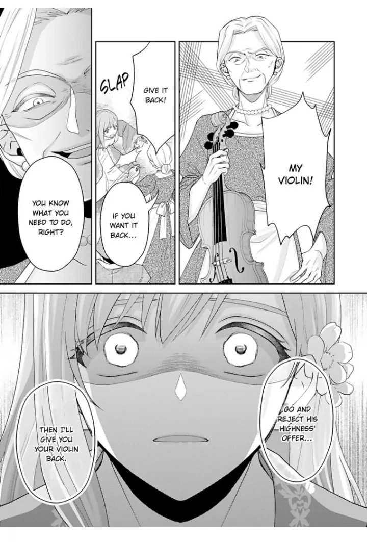 The Unfortunate Violinist Is Smitten at First Sight Sight by His Highness Chapter 2 - page 9
