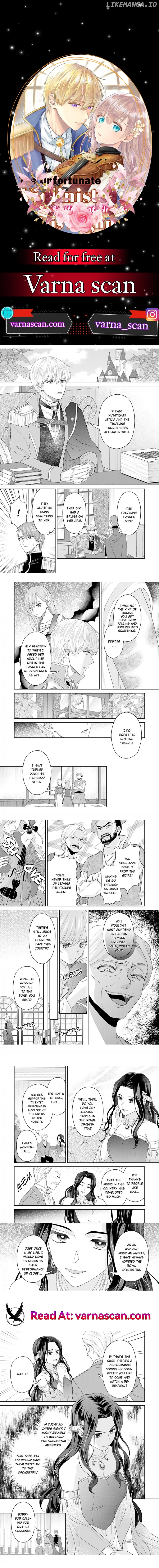 The Unfortunate Violinist Is Smitten at First Sight Sight by His Highness Chapter 3 - page 1