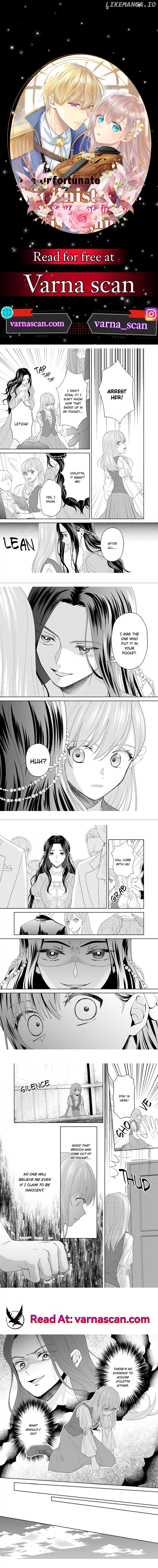 The Unfortunate Violinist Is Smitten at First Sight Sight by His Highness Chapter 4 - page 1