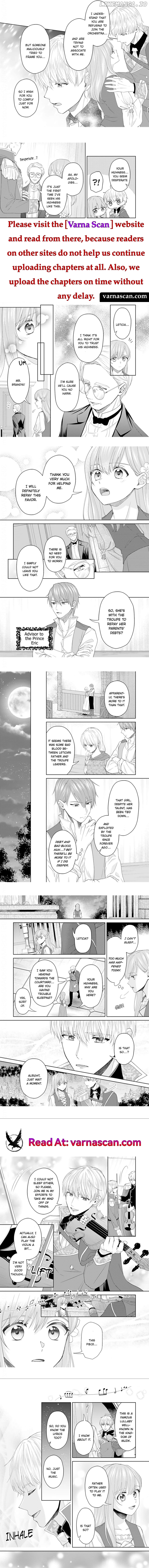 The Unfortunate Violinist Is Smitten at First Sight Sight by His Highness Chapter 4 - page 3