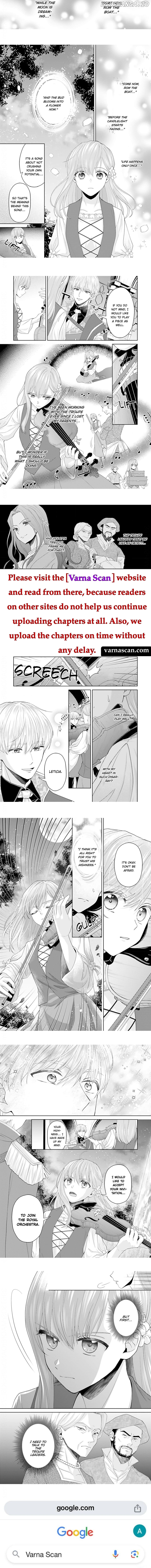 The Unfortunate Violinist Is Smitten at First Sight Sight by His Highness Chapter 4 - page 4