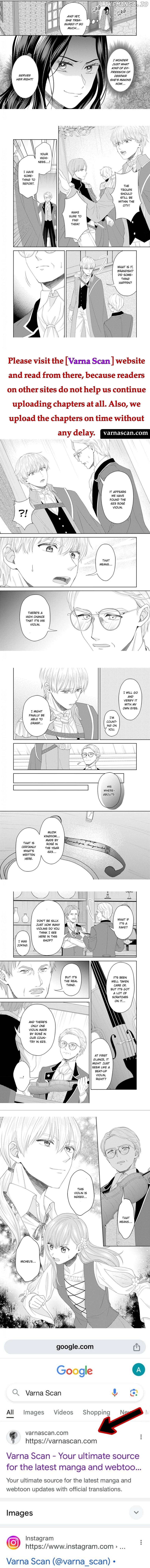 The Unfortunate Violinist Is Smitten at First Sight Sight by His Highness Chapter 6 - page 4