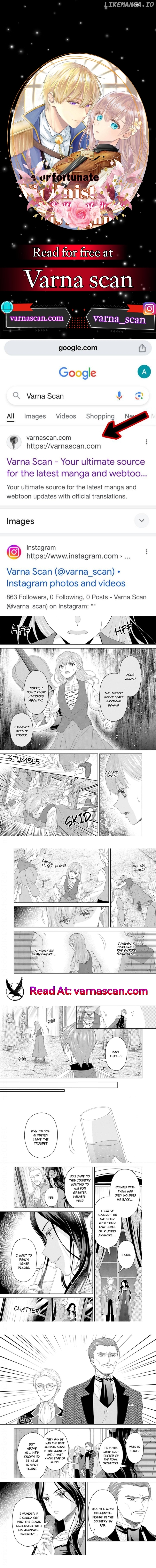 The Unfortunate Violinist Is Smitten at First Sight Sight by His Highness Chapter 7 - page 1