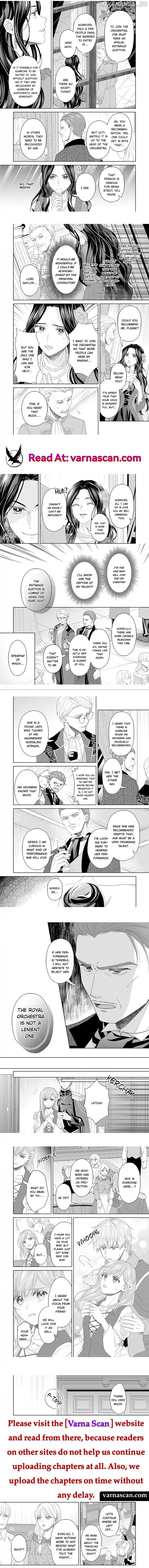 The Unfortunate Violinist Is Smitten at First Sight Sight by His Highness Chapter 7 - page 2