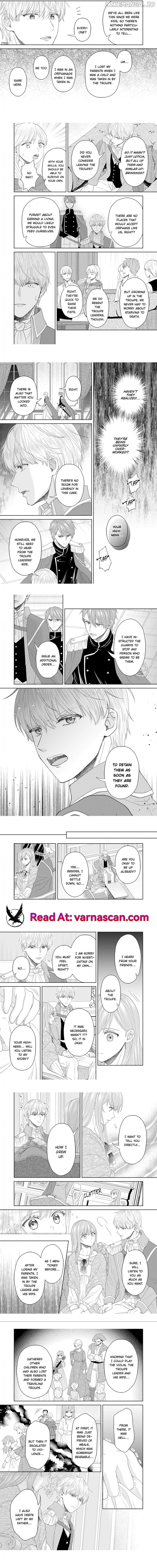 The Unfortunate Violinist Is Smitten at First Sight Sight by His Highness Chapter 7 - page 3