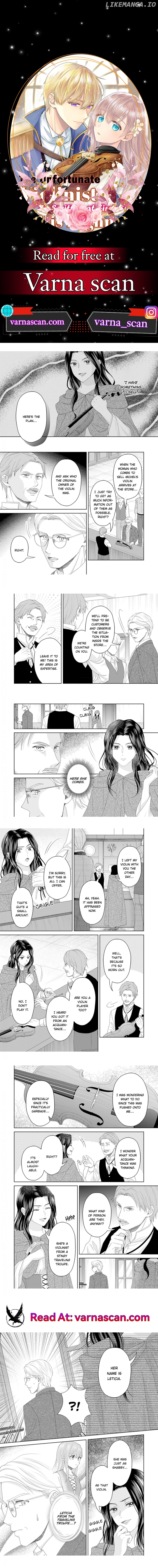 The Unfortunate Violinist Is Smitten at First Sight Sight by His Highness Chapter 8 - page 1