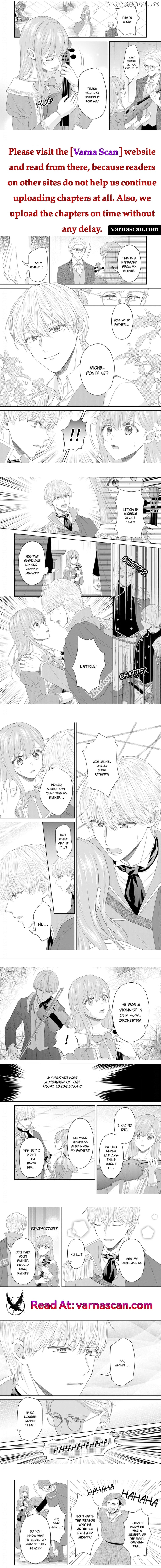 The Unfortunate Violinist Is Smitten at First Sight Sight by His Highness Chapter 8 - page 3