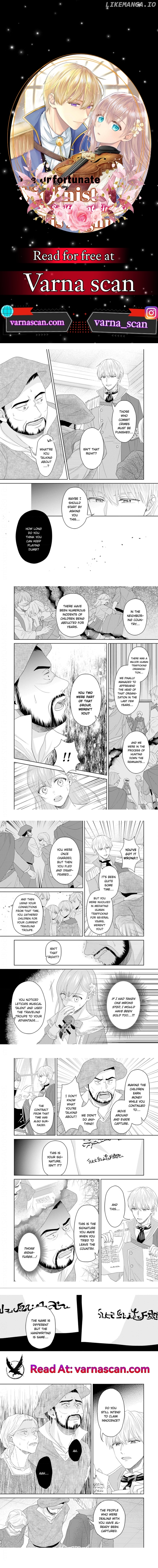 The Unfortunate Violinist Is Smitten at First Sight Sight by His Highness Chapter 9 - page 1