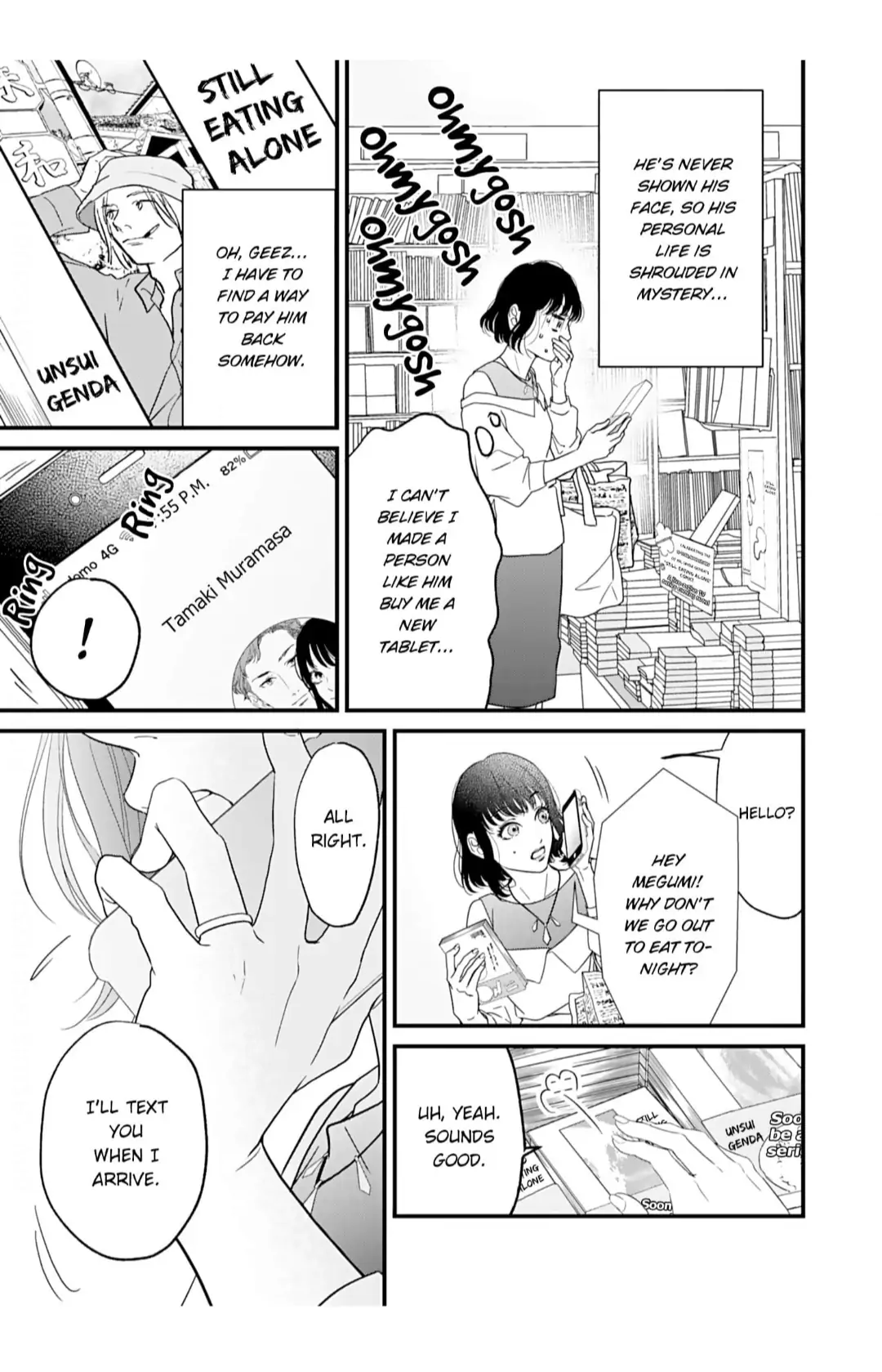 Hakushi no Ue de Sayounara Chapter 1 - page 13