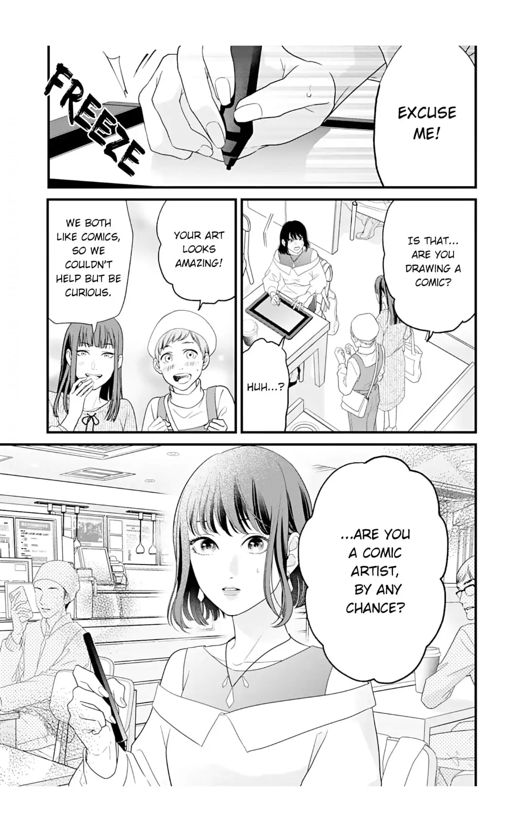 Hakushi no Ue de Sayounara Chapter 1 - page 3