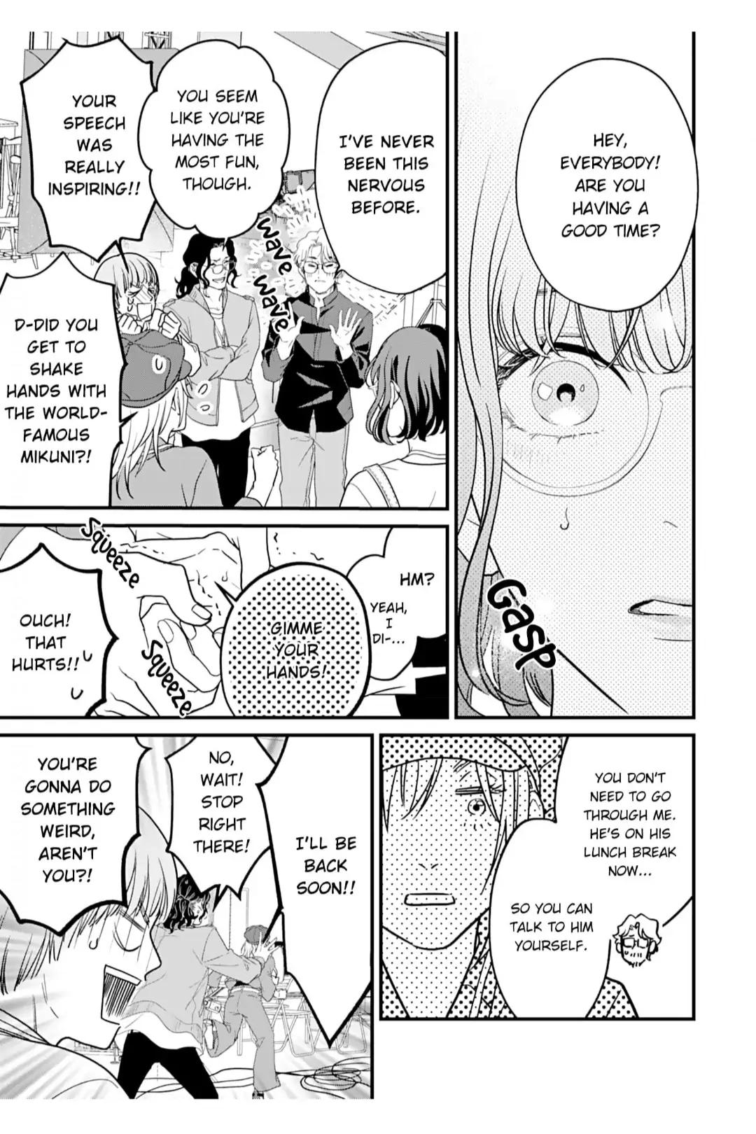 Hakushi no Ue de Sayounara Chapter 3 - page 21