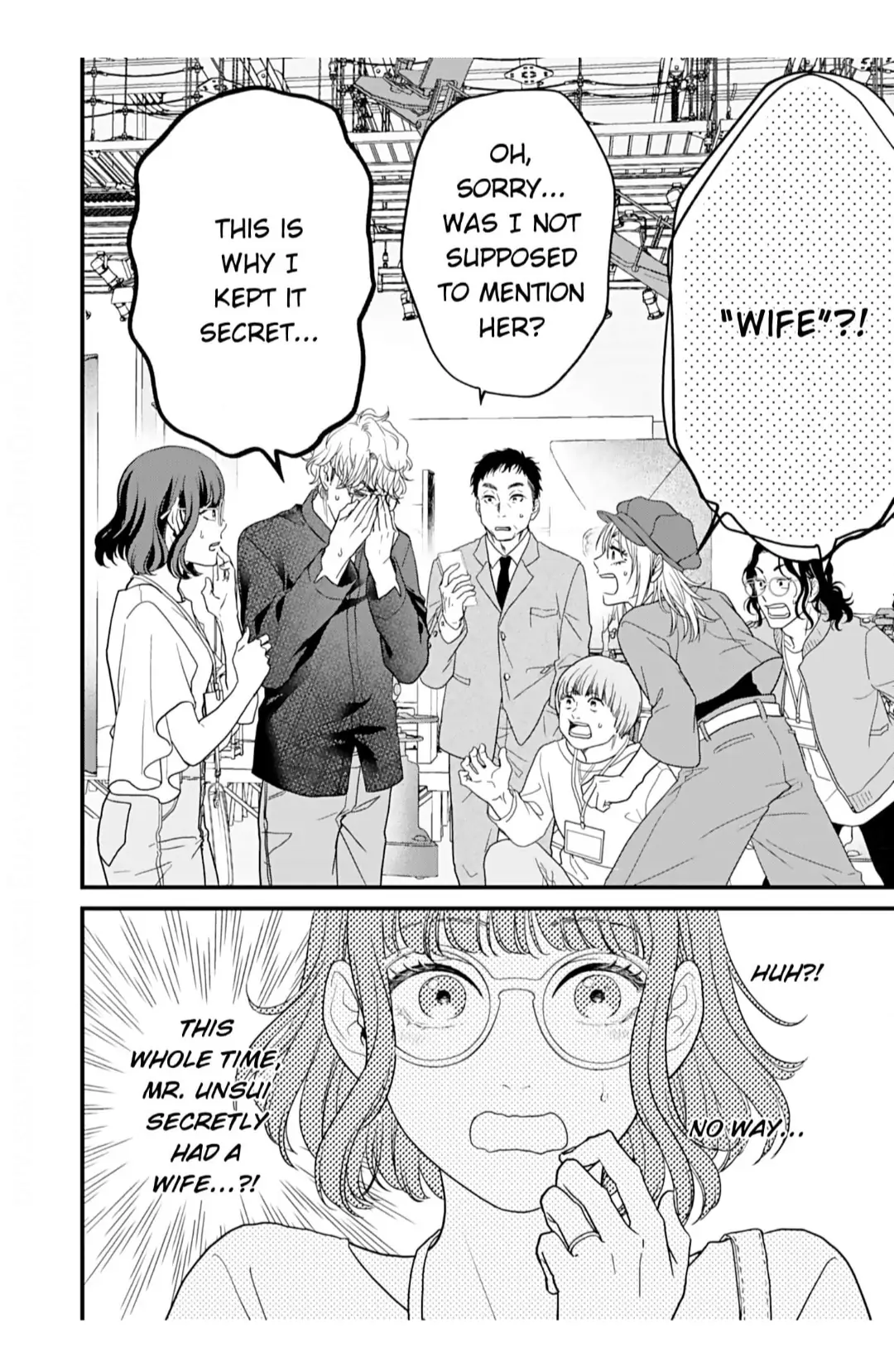 Hakushi no Ue de Sayounara Chapter 3 - page 26