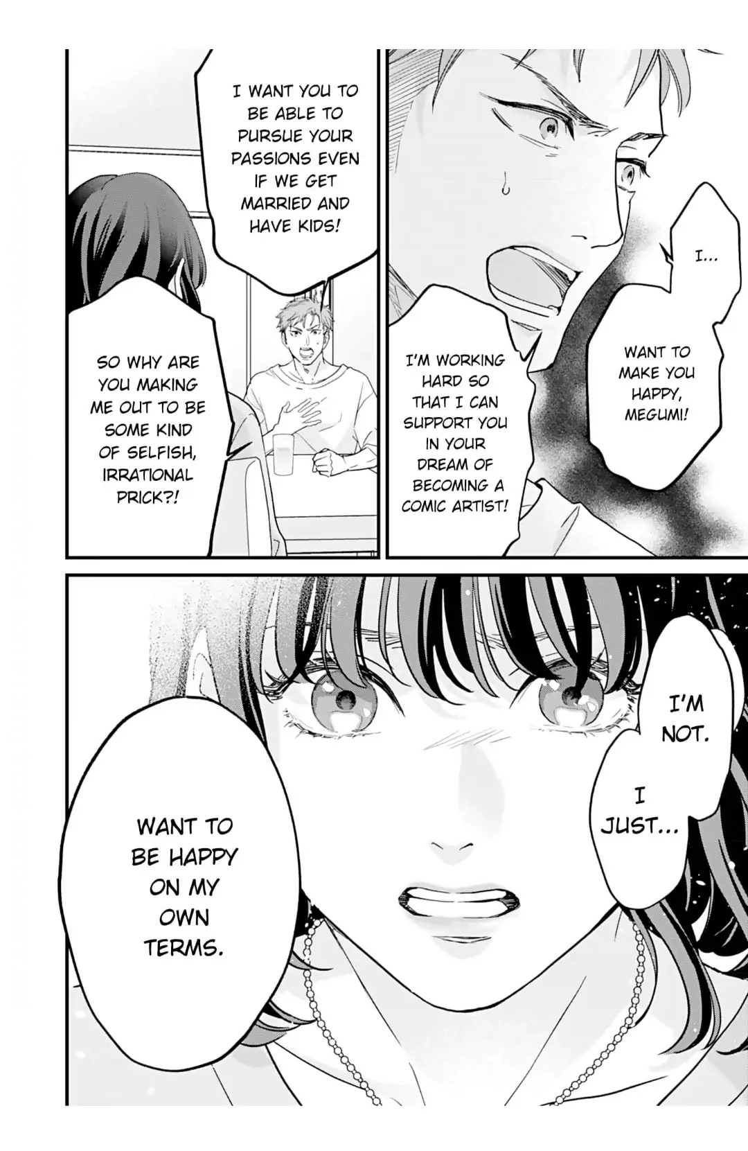 Hakushi no Ue de Sayounara Chapter 3 - page 6