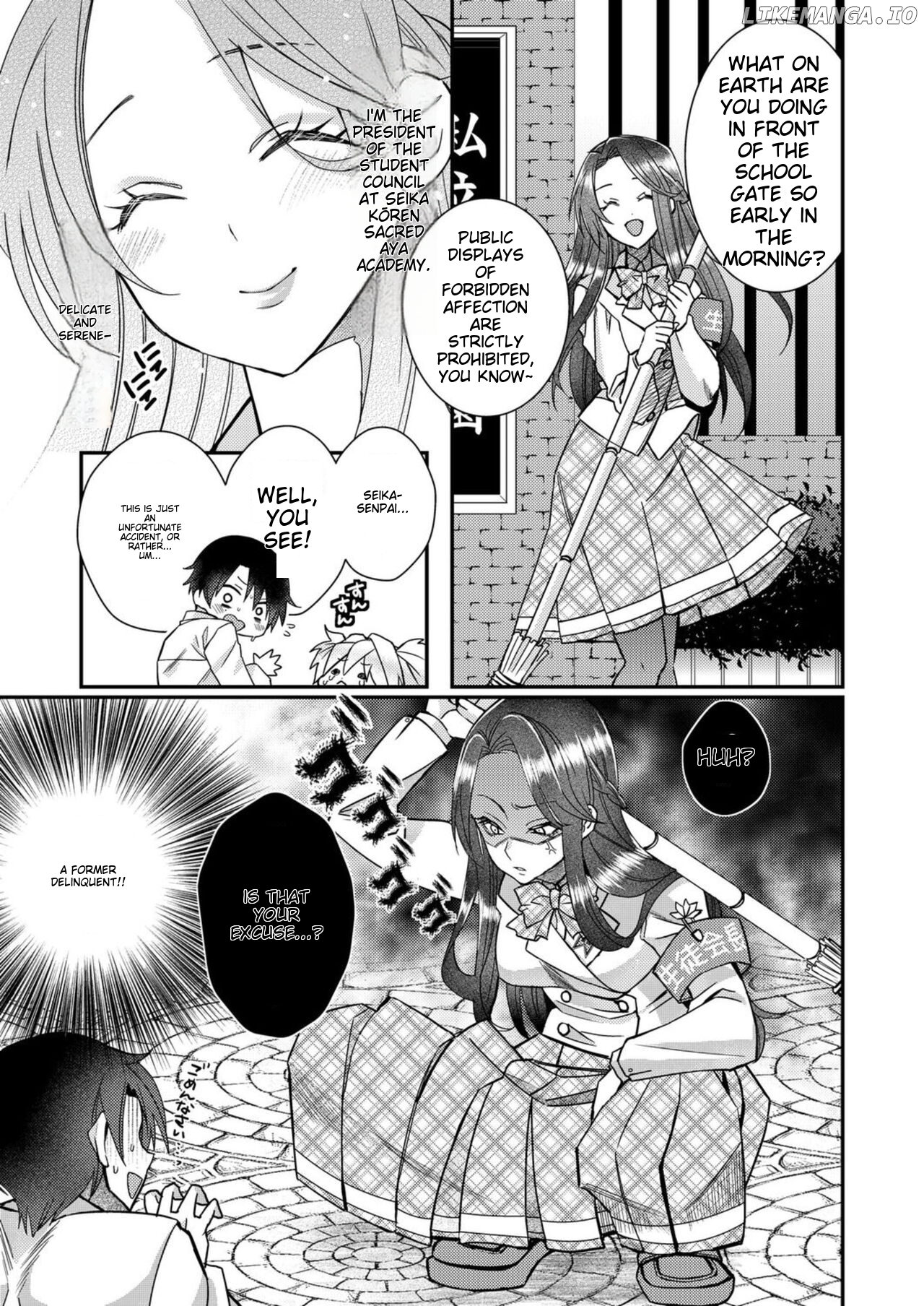 Eroge Sekai ni Tensei Shita ore ga, Oshi e no ai de Netorare Hiroin o Shiawaseni Suru. Chapter 3 - page 13