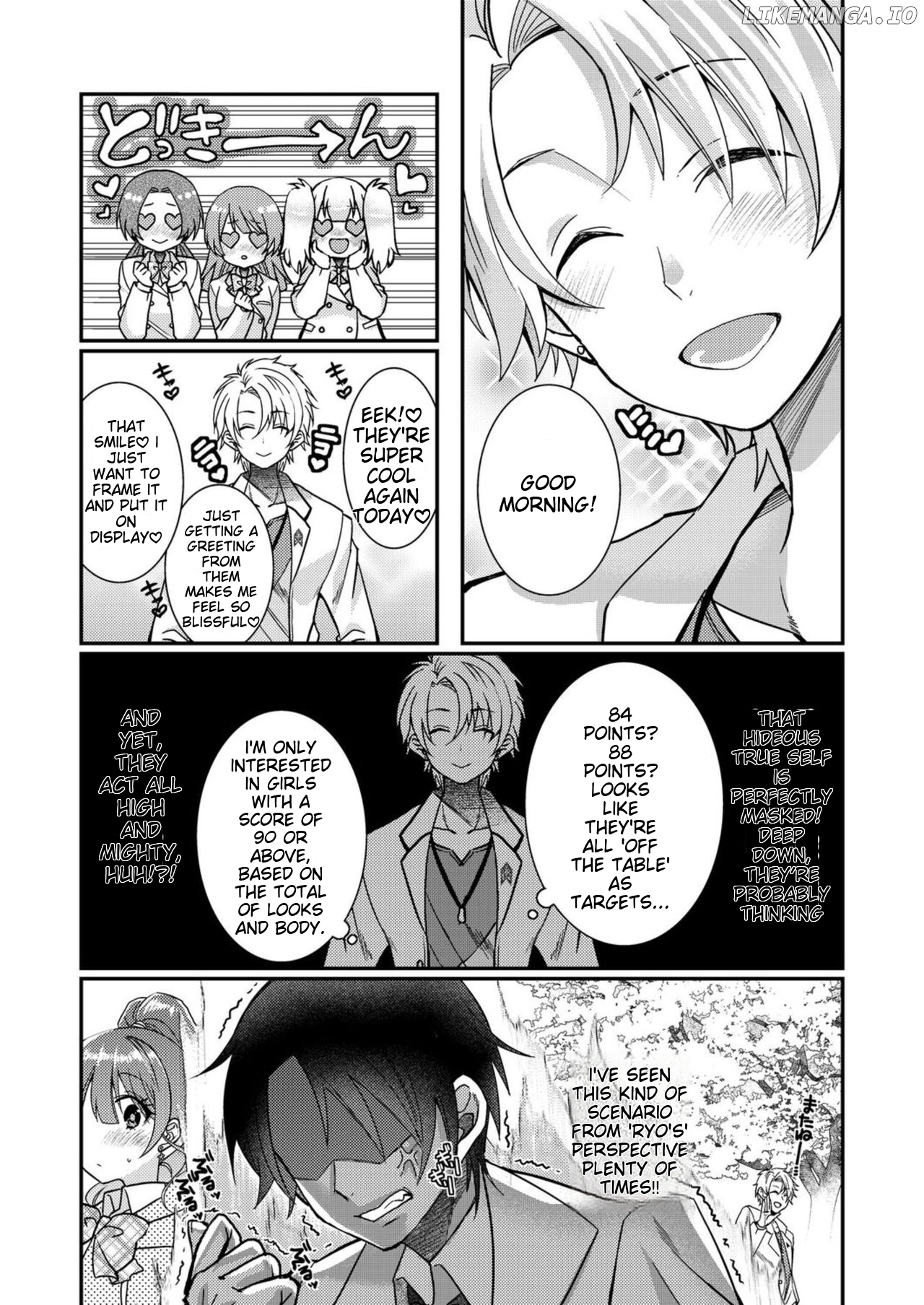 Eroge Sekai ni Tensei Shita ore ga, Oshi e no ai de Netorare Hiroin o Shiawaseni Suru. Chapter 3 - page 6